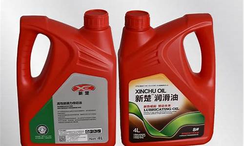 工业用润滑油品牌_效果好的工业润滑油价格