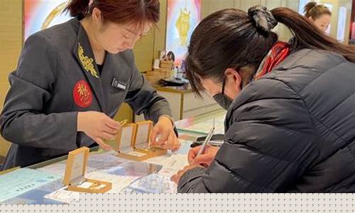 豫园金店金价多少_上海豫园黄金珠宝集团有限公司怎么样