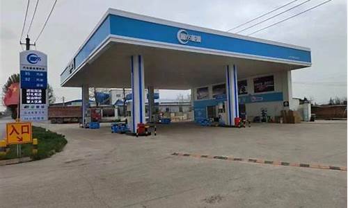 永寿方圆加油站油价_方圆加油站油品怎么样