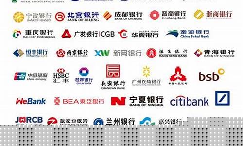 银行金价便宜_所有银行都有金价