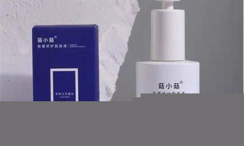 金价好用的护肤产品_金价比较便宜的品牌