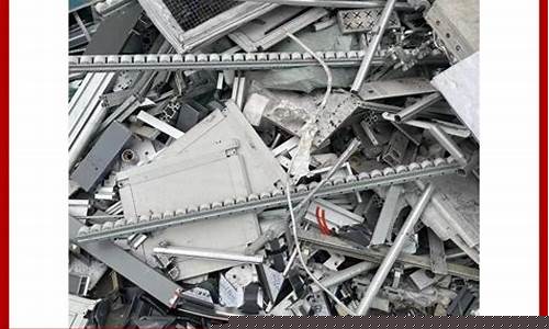 汕尾市黄金回收价格查询今日_汕尾金价回收最新报价