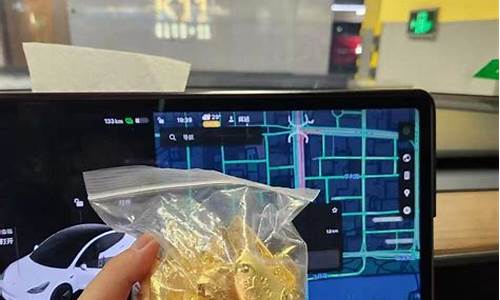 石狮金店回收金子吗_最近石狮金价多少