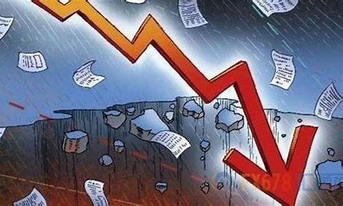 油价暴跌与铁矿石的关系_油价暴跌与铁矿石