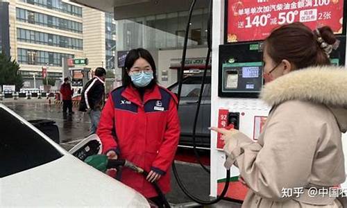 油价计算公式_油价换算运价怎么算