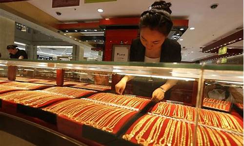 周大福六福今日金价_周大福周六福金价