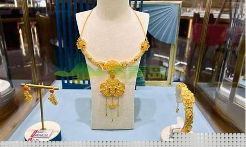 首饰店金价怎么算的_金饰店金价怎么算的
