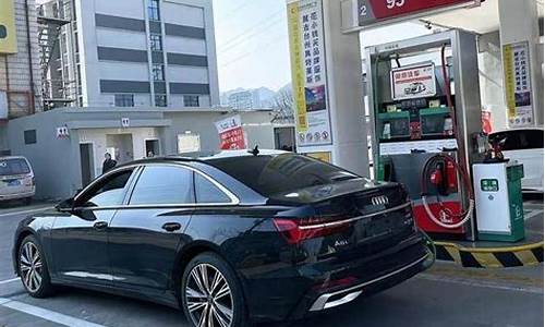 油价一般什么时候涨价_几号开始油价涨价