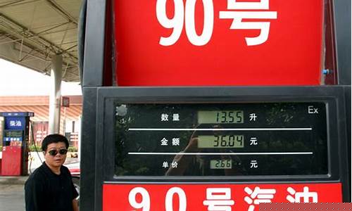 新能源汽车油价太低了_新能源车普及后油价