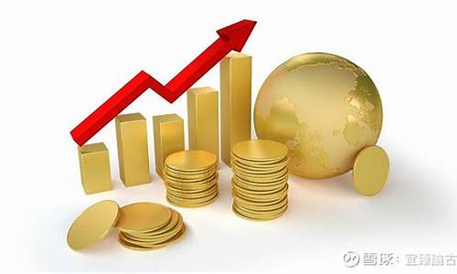 今年金价高位走势_今年金价波动