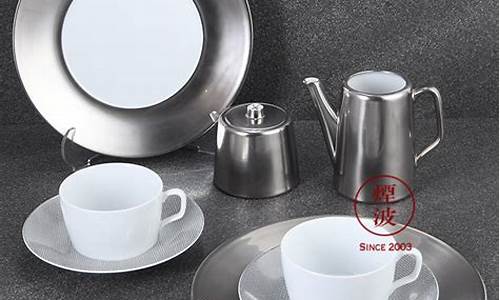 茶具铂金价啥情况_茶具铂金价啥情况会涨