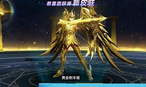 王者荣耀13000金币要多久_王者1350金价
