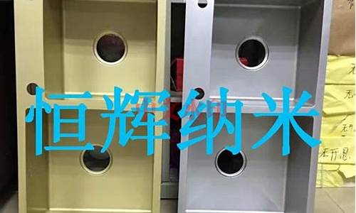 进口防指纹油_深圳浸泡型防指纹油价格