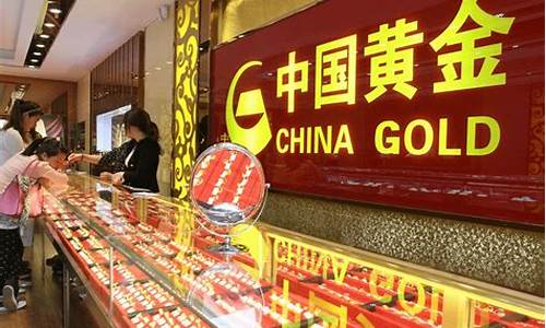 基础金价实时查询_2021基础金价