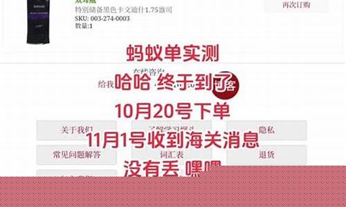 自然金多少钱一克_自然金价格多少钱