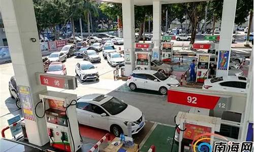 油价上涨排队加油_油价下降排队加油