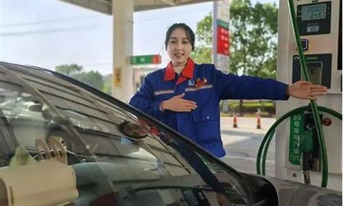 今天中国石化油价涨了吗最近_今天中国石化油价涨了吗