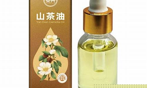 茶籽油多少钱一瓶_汕头茶籽护肤油价格