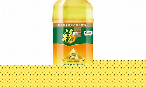 康和优选玉米油价格_康美惠玉米油