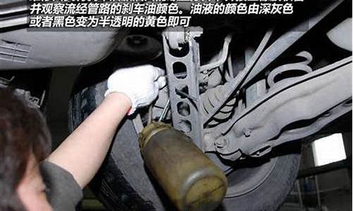 捷达皮带轮刹车油价格多少_捷达皮带轮刹车油价格
