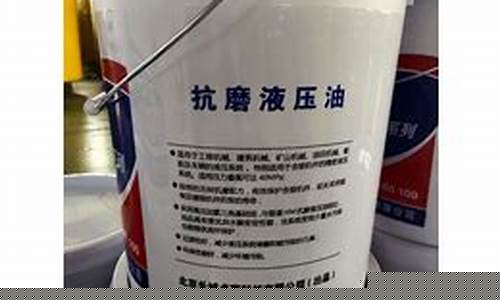 润滑油价格上调_润滑油价格联动公式