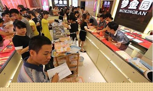 金价下跌对珠宝店的影响_金店老板遇到金价下跌