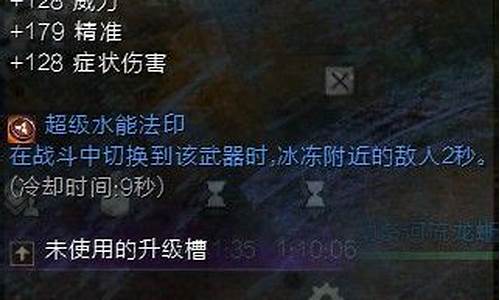 激战2金价现在啥比例_激战2金币价格