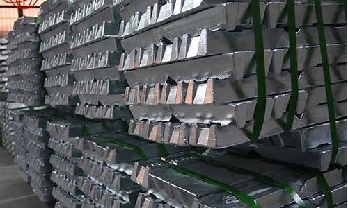 锌铝稀土合金价格_锌铝稀土合金价格行情