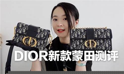 蒙田中号多少钱_蒙田小号黑金价位