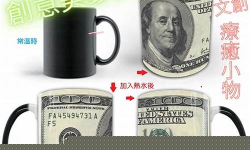 陶瓷杯核算美金价格_精美陶瓷杯