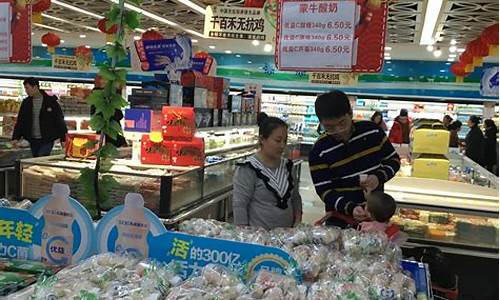 长春欧亚卖场回收金价查询_长春欧亚卖场回收金价