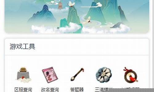 寻仙打金攻略_寻仙多少比例的金价