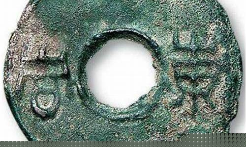 战国青金价值多少_战国青金价值多少人民币