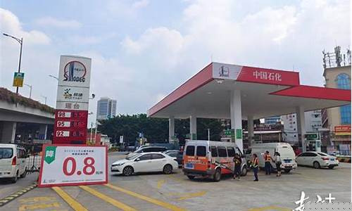 邯郸金三角加油站_邯郸三角加油站油价