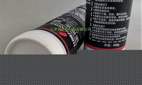 静安防水润滑油价格多少_防水润滑脂可以防水多久