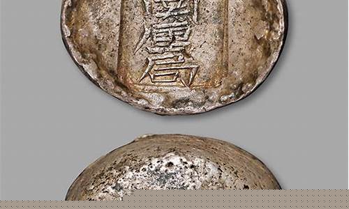 潼关金价多少钱一克_陕西潼关黉金价格