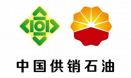 中国石油江西油价动态_中国石油江西油价