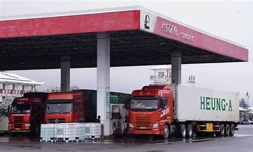 济南到即墨过路费_济南到即墨高速油价