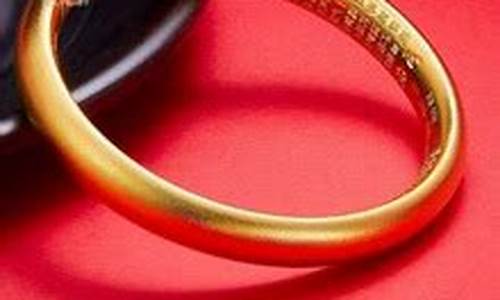 武汉取手镯服务_武汉手镯万足金价格查询