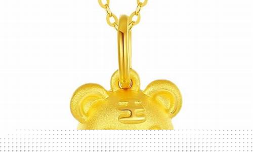 老虎金项链_老虎吊坠硬金价格