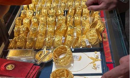 南宁金价会不会跌_南宁金价今天什么价格查询
