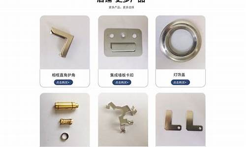 常州标准件生产厂家_常州标签五金价格优惠多少
