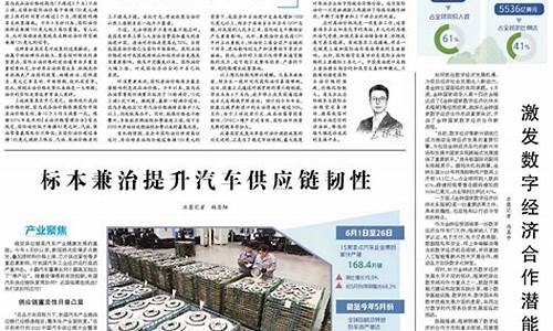 国家油价调控政策最新_国内油价调控