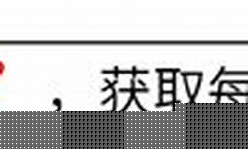 国庆期间油价涨价了吗_国庆期间油价涨价
