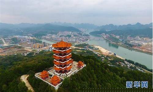 桂林油价格92号_广西桂林平乐油价