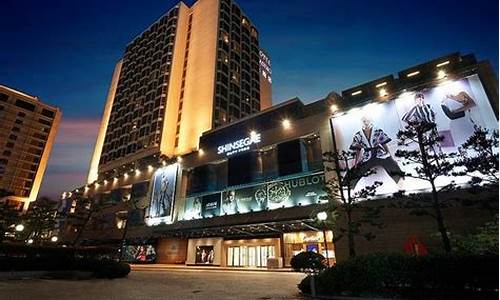 新世界免税店中文网_新世界免税店金价