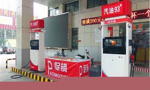 油价为什么暴力反弹_油价为何暴跌到负数