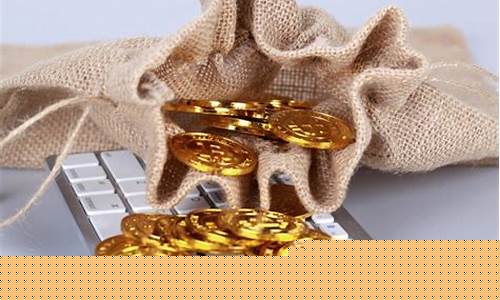 金价下跌趋势_金价下跌该怎么处理