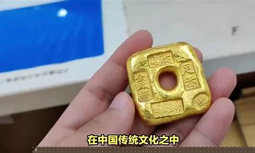 黄金400一克_金价400每克一万是