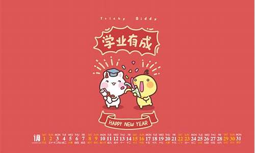 成都2022年1月油价_成都 油价